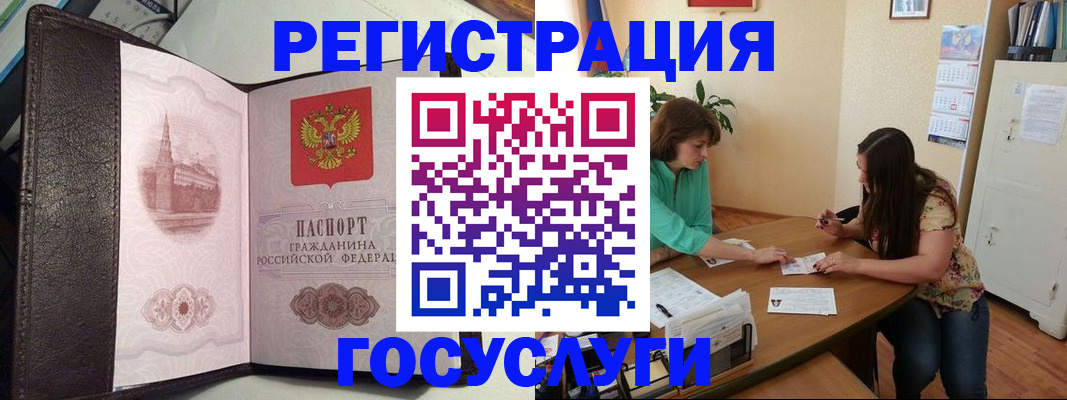 найти адрес прописки в Кохме